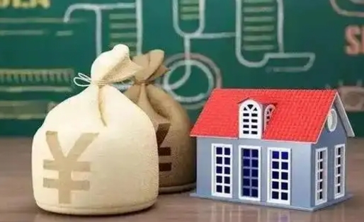 台湾辞职后住房公积金能全部提出来吗（辞职后公积金可以全部取出吗）